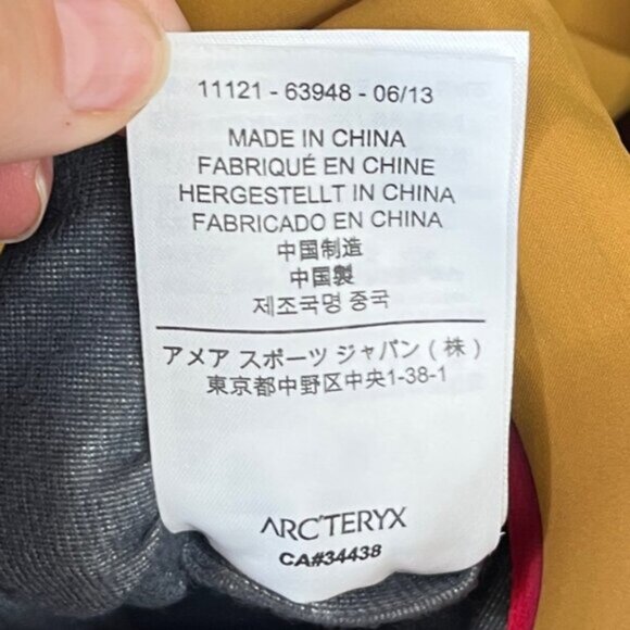 Arc'teryx Aphilia Jacket Yukon Gold - Picture 15 of 15